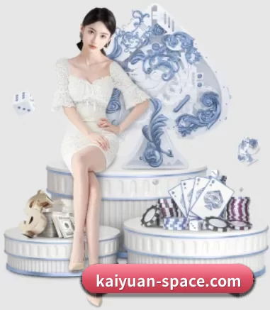 kaiyuan-space.com APP